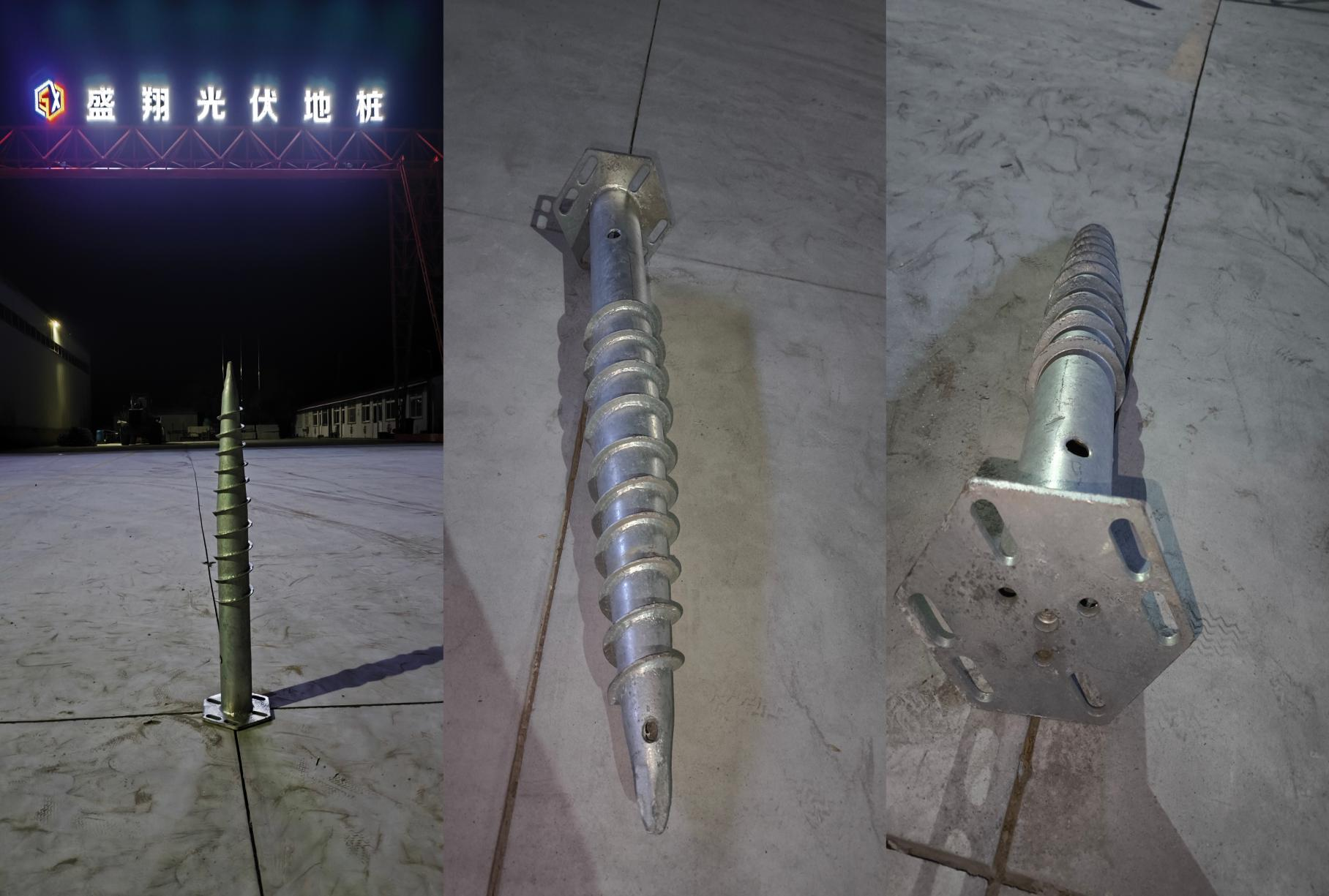 可调式光伏地桩 - 高度可调节的太阳能地桩